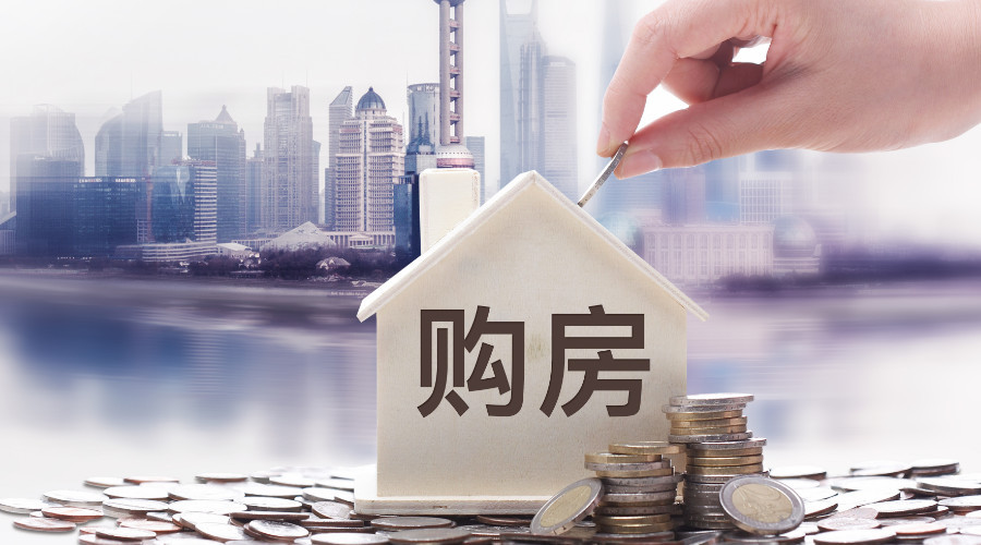 北京短期借款